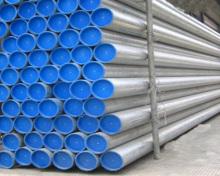 外镀锌内狠狠躁夜夜人人爽天96